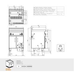 Electric pasta cooking machine 40  l CP-66ETX