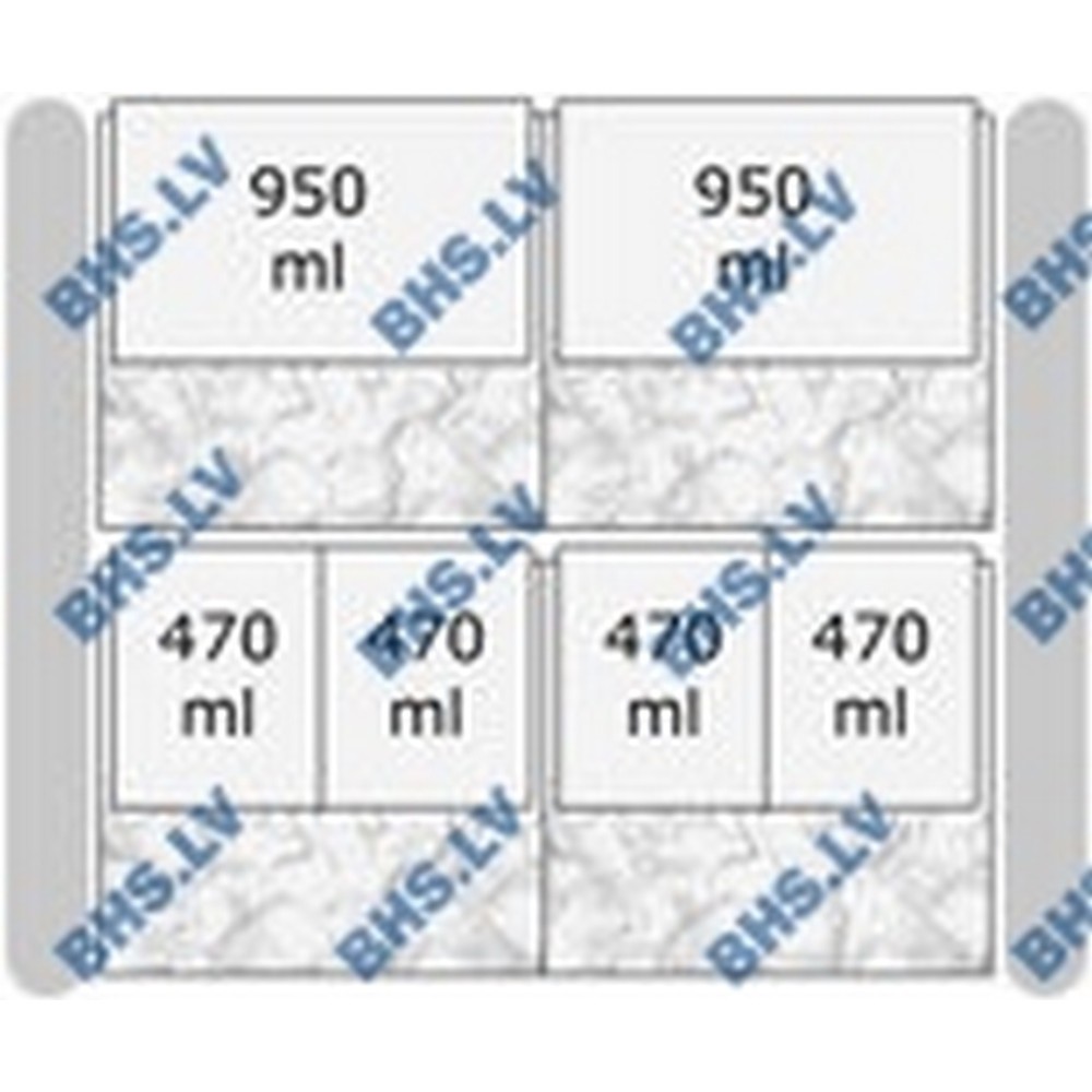 Организатор O121D с местом для льда