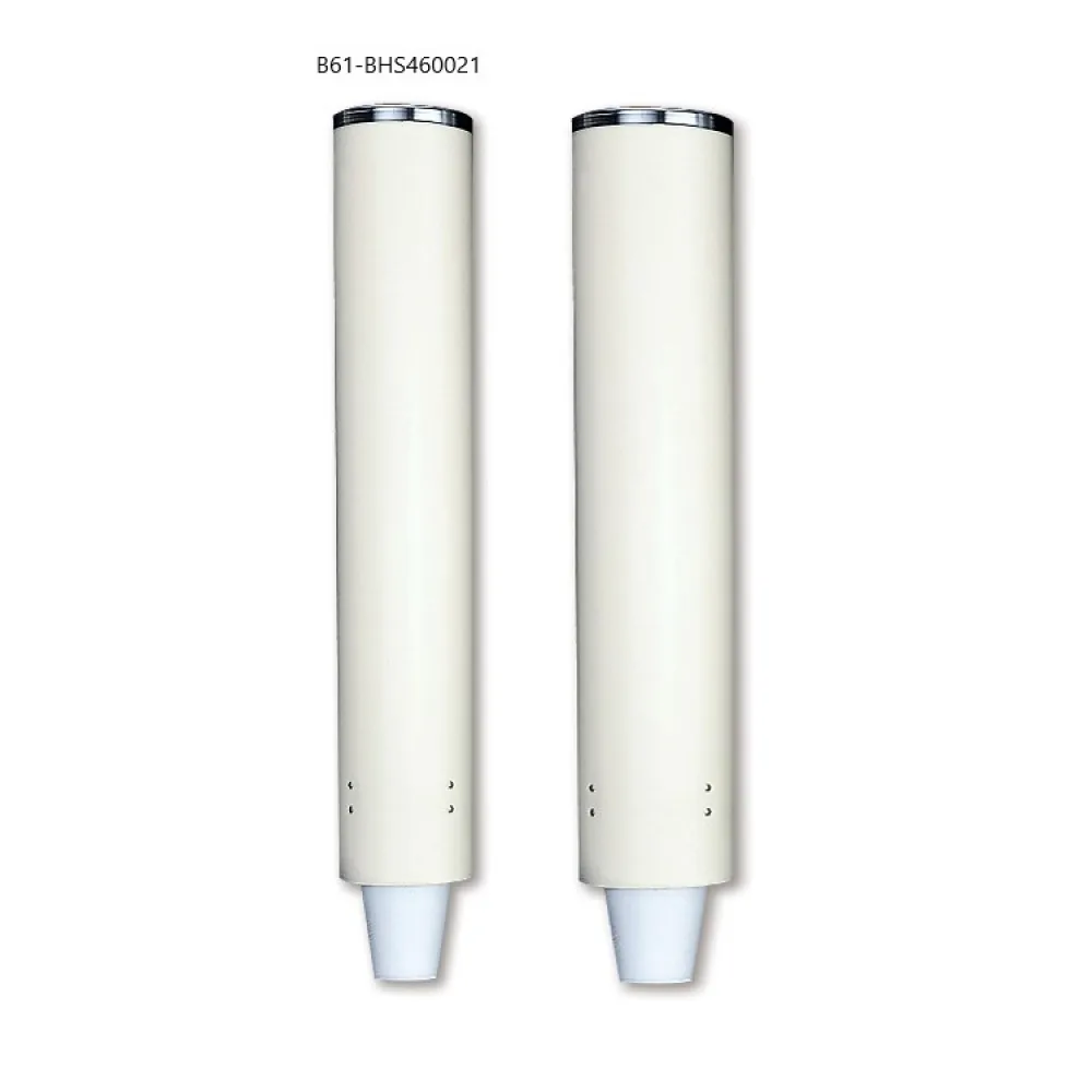 Distributeur de Gobelets Multi-Taille B61/B62 Blanc