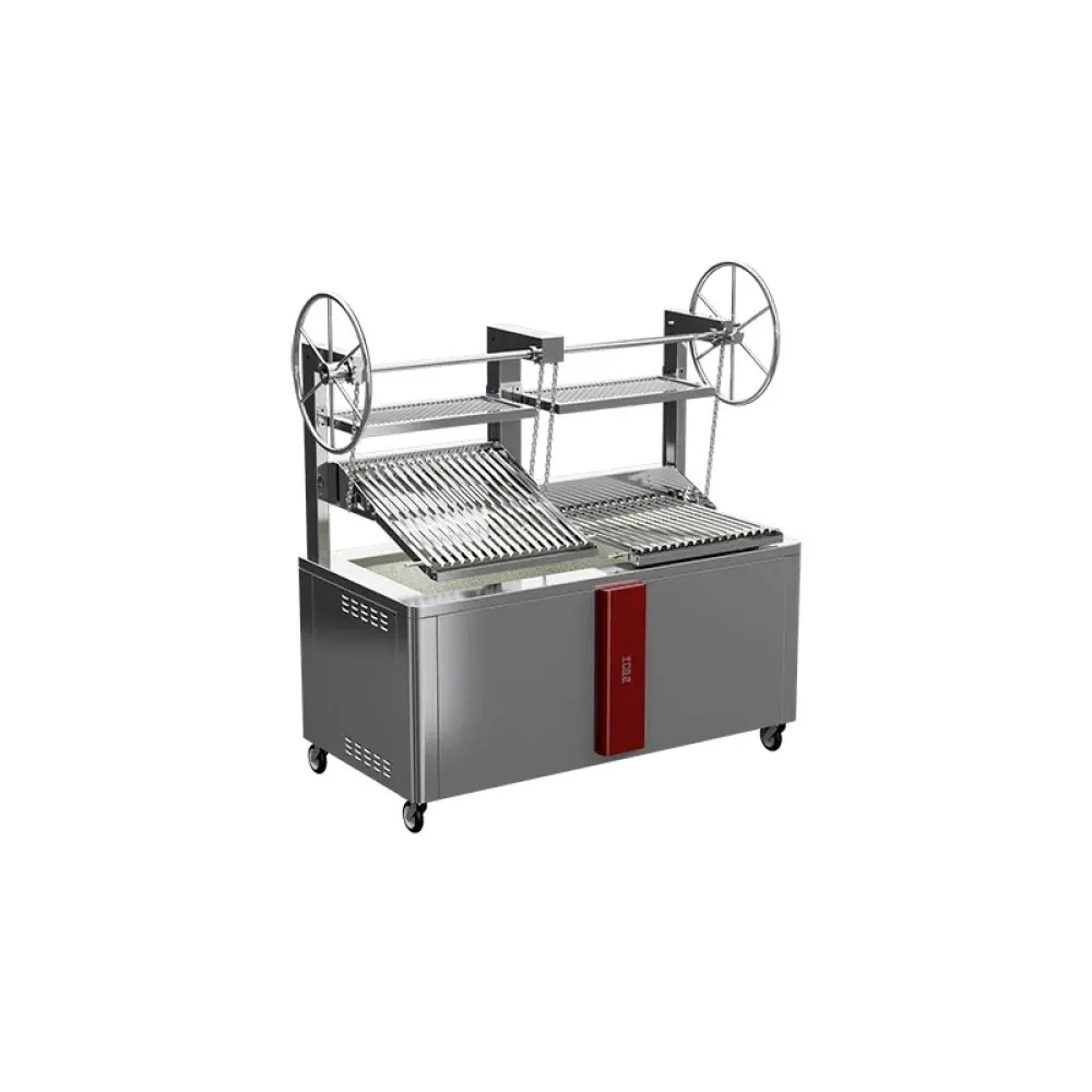 Söeahju Grill P235S