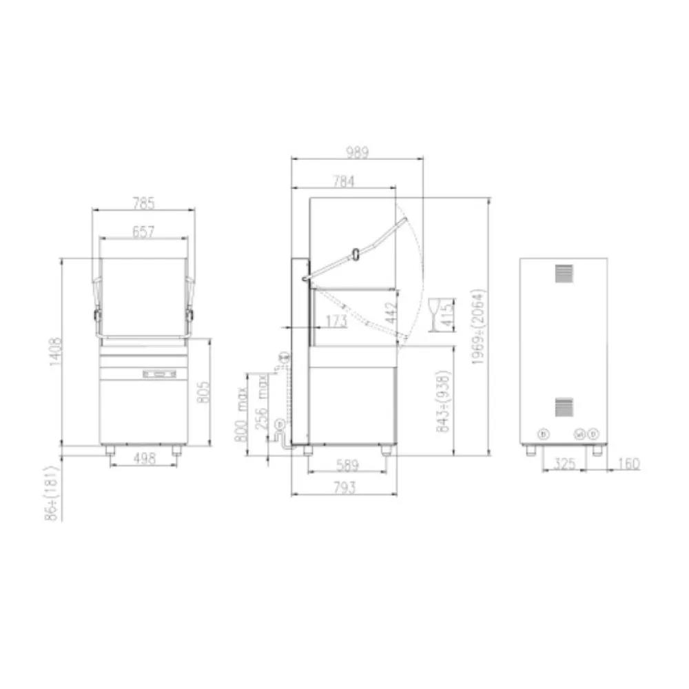 Купольная посудомоечная машина HK 60 E