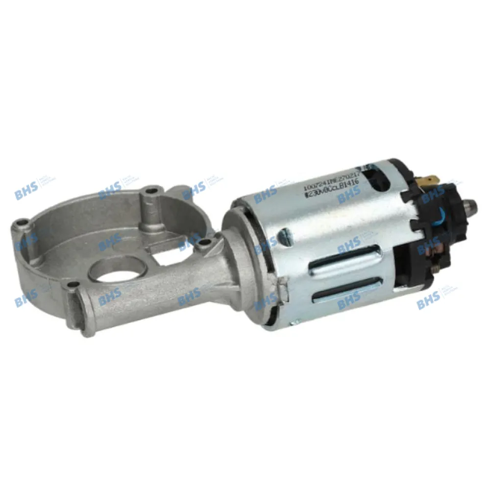 Premium Coffee Grinder Motor 230VDC