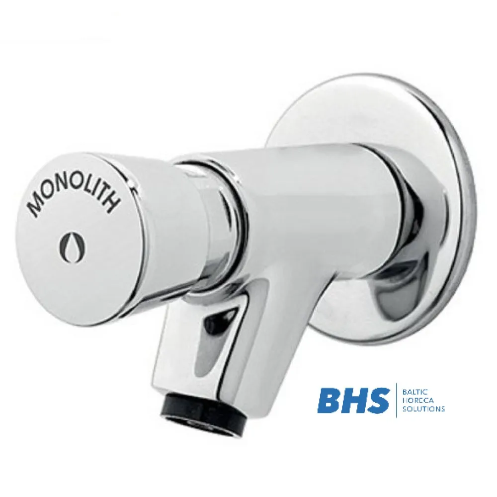 Автоматический смеситель A004 для кухни