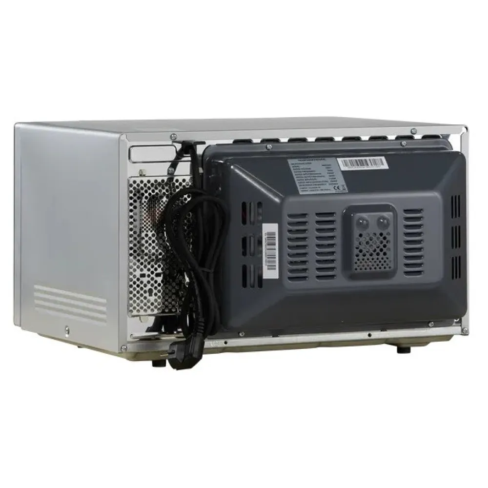 Mikroviļņu krāsns MWC 25 X ar grilu