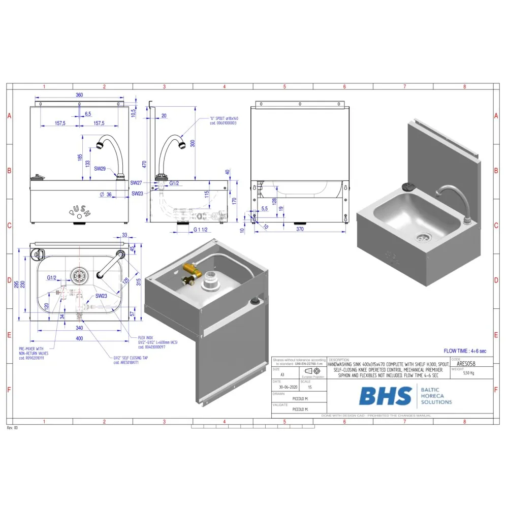 Автоматический смеситель A058 для кухни