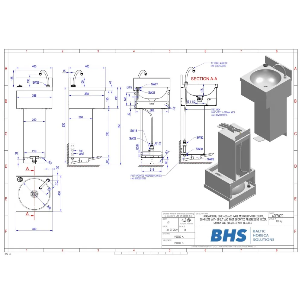 Автоматический смеситель A070 для кухни