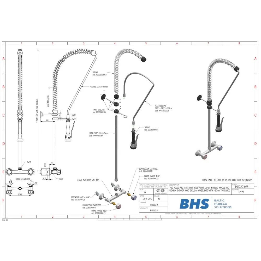 Смеситель для душа с двумя выходами P10251
