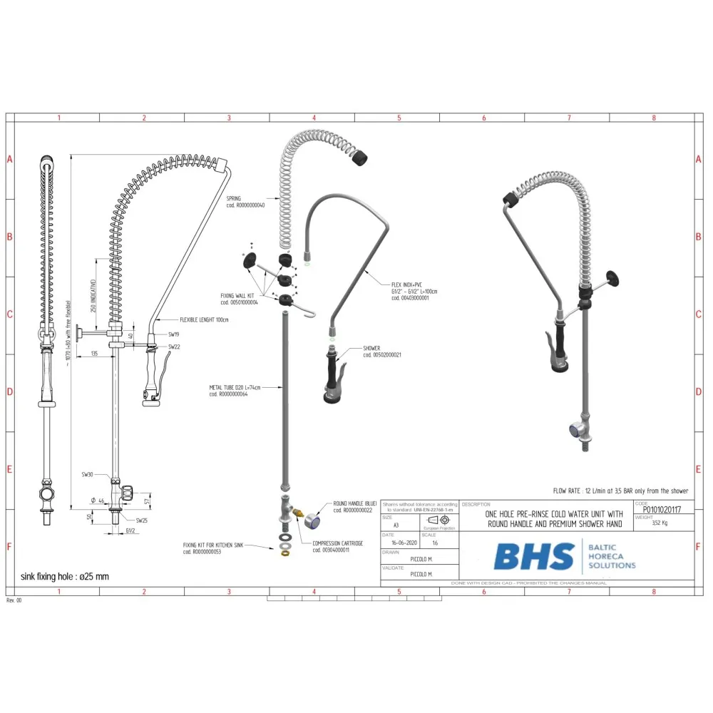 Смеситель для предварительного промывания P20117