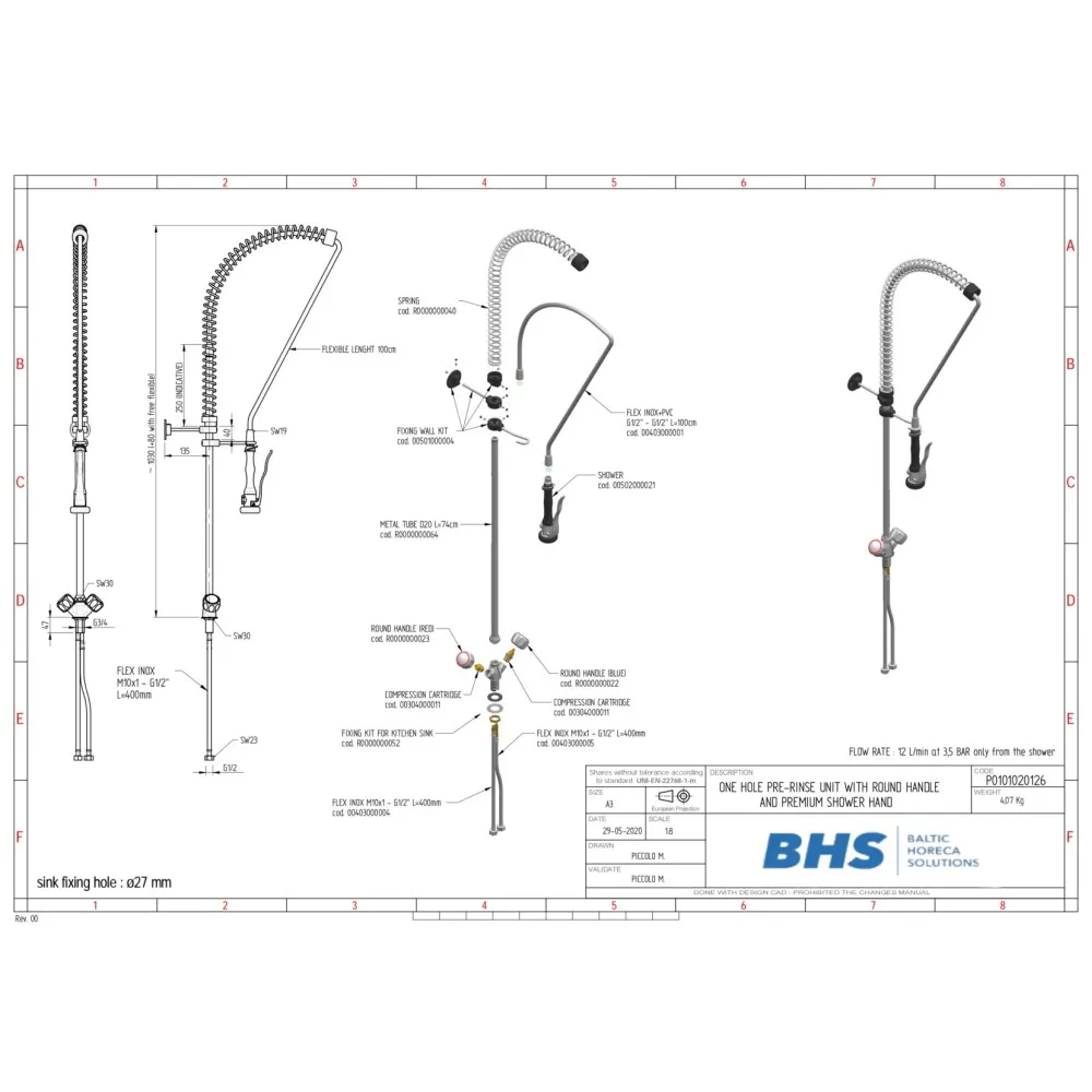 Смеситель для полоскания P20126 с душевой ручкой