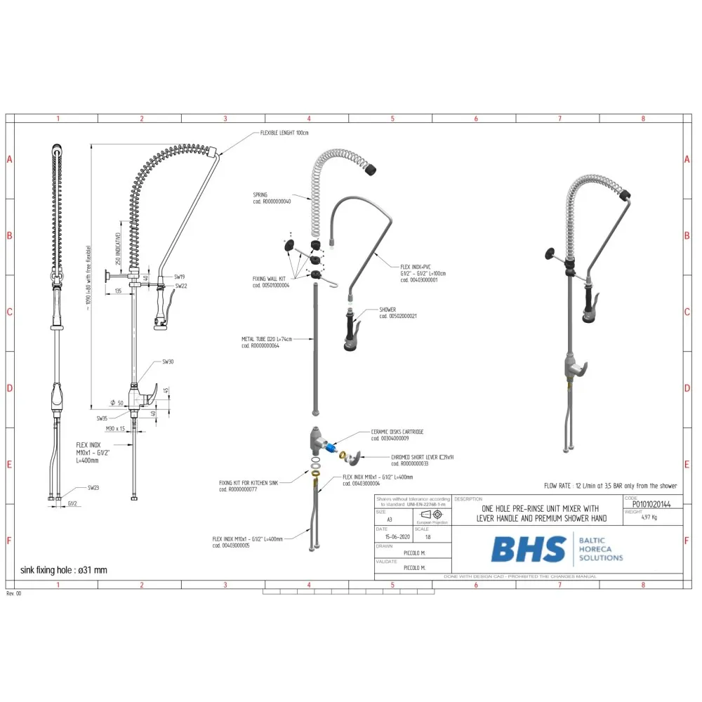 Смеситель для предварительного полоскания P20144