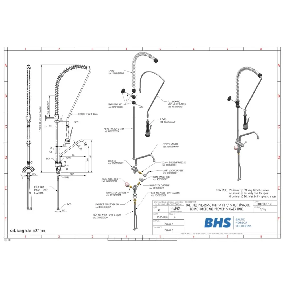 Смеситель для полоскания P20136
