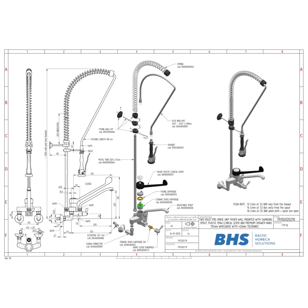 Смеситель для душа с двумя выходами P20210
