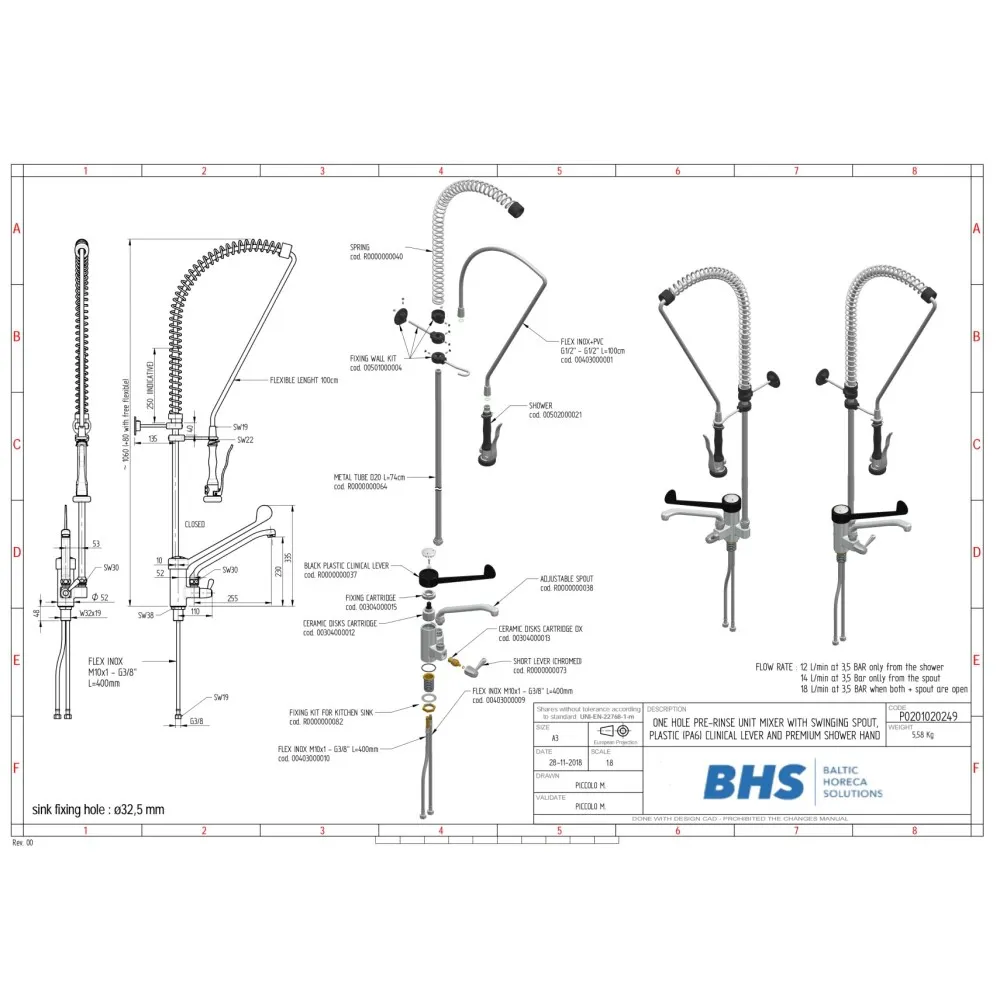 Смеситель для кухонного душа P20249