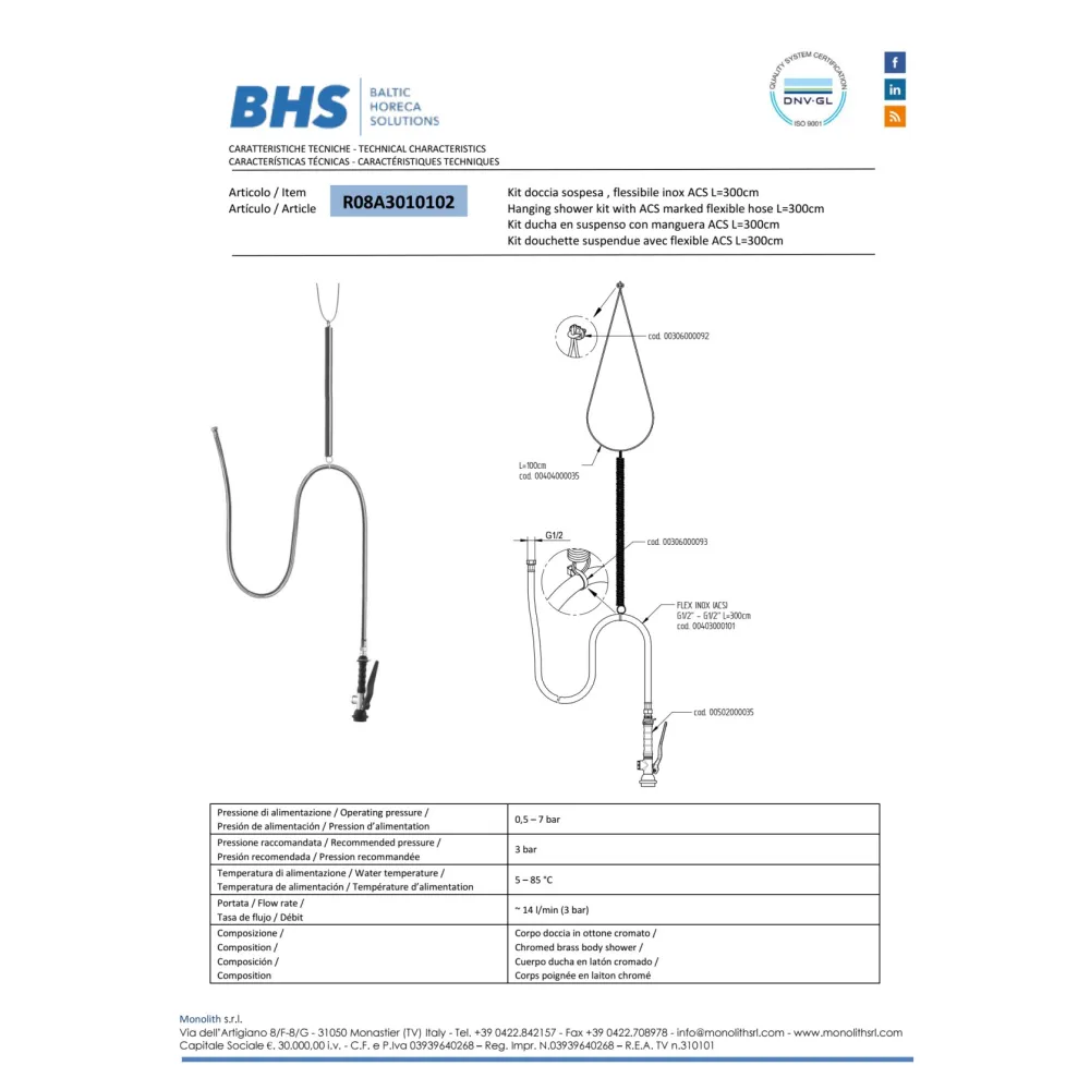 Dušipea RA10102 - 3 meetrit