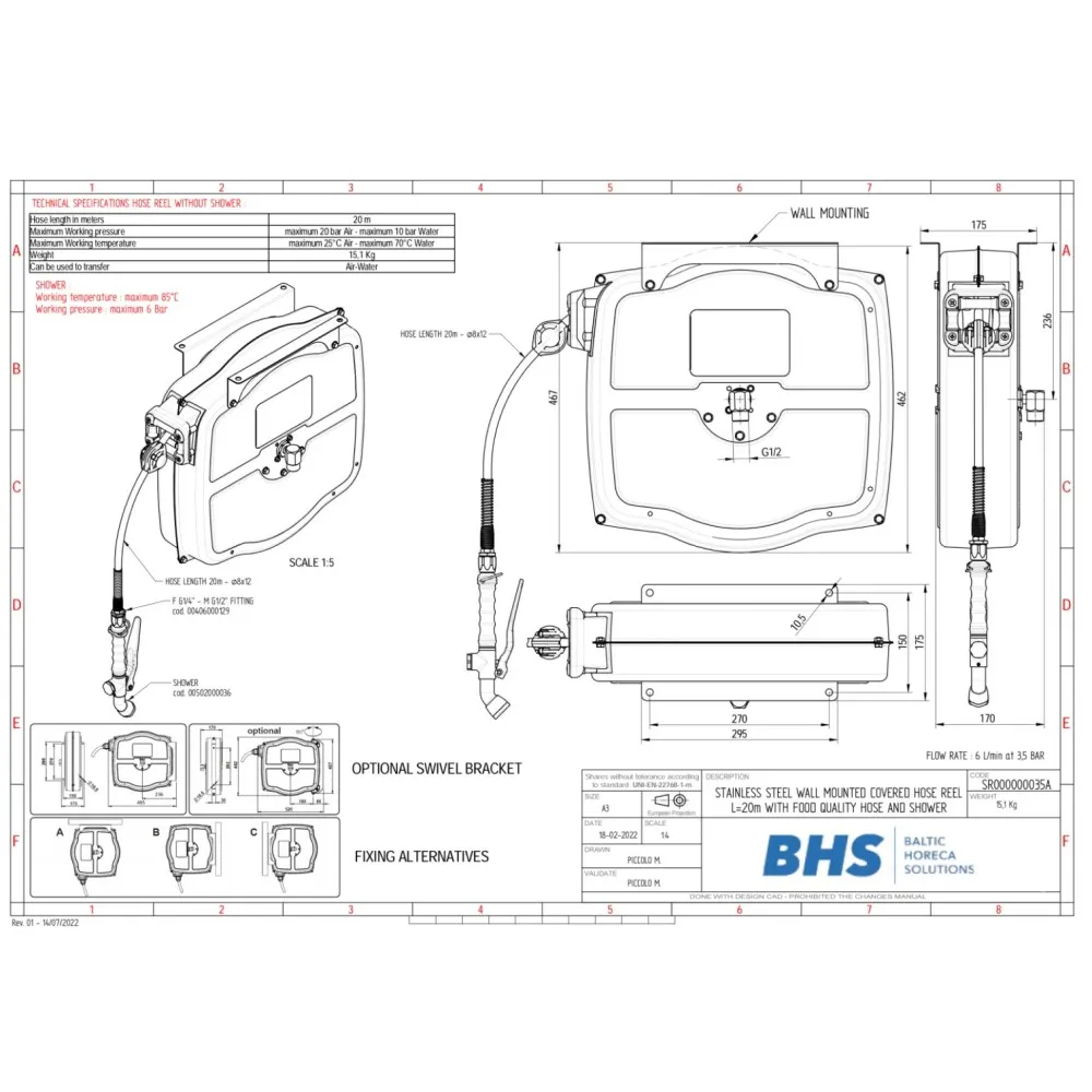 Настенная катушка для шланга SR35A