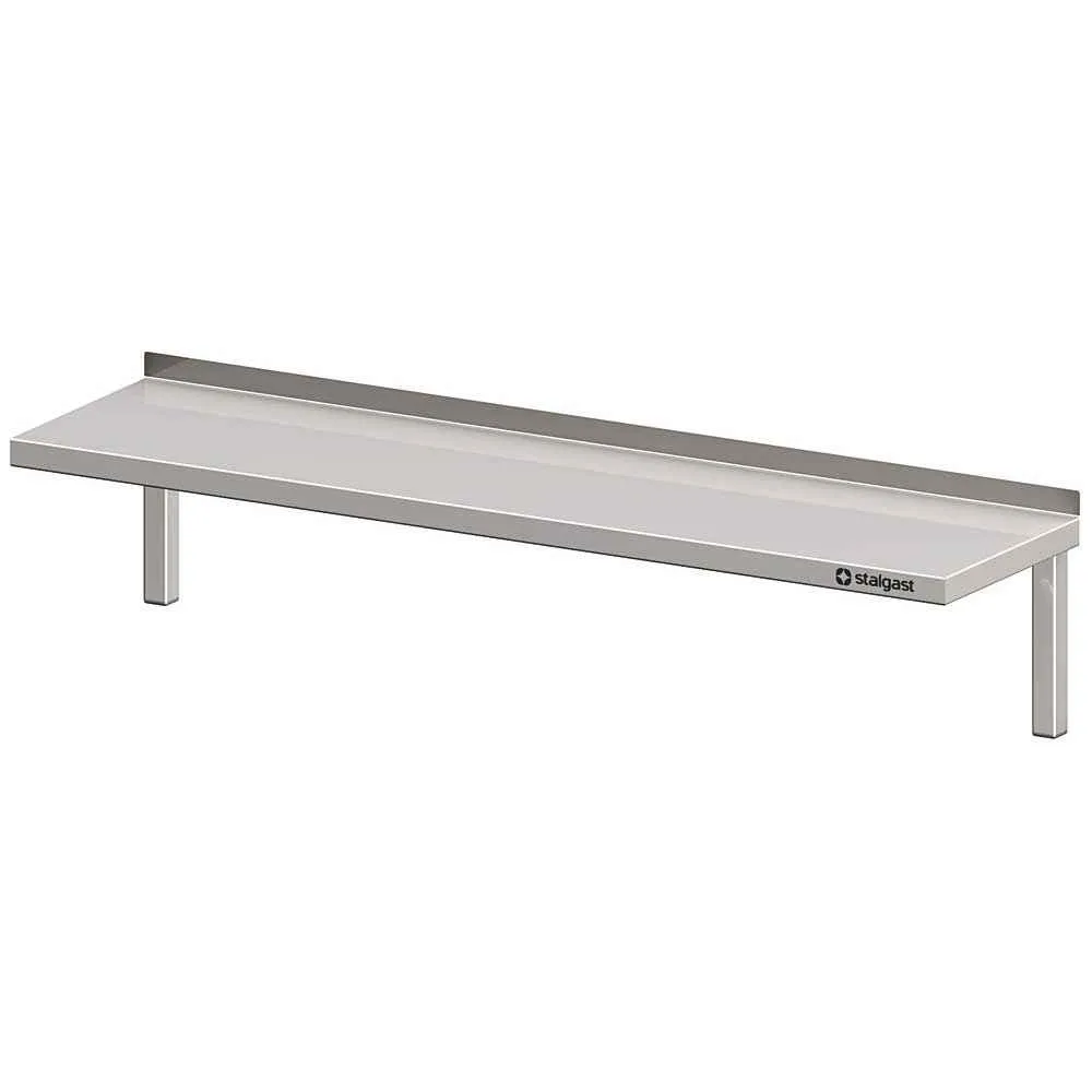 Reguliuojama metalinė lentyna