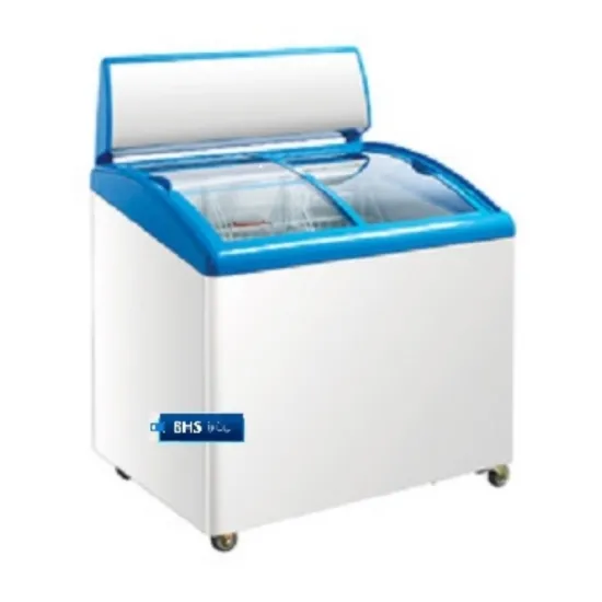 Vitriin-sügavkülmkirstud