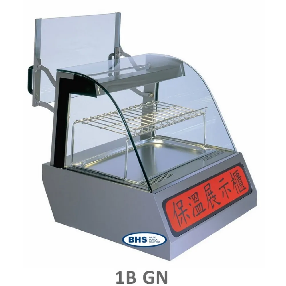 Kentucky Hot 1B Heated Display Case