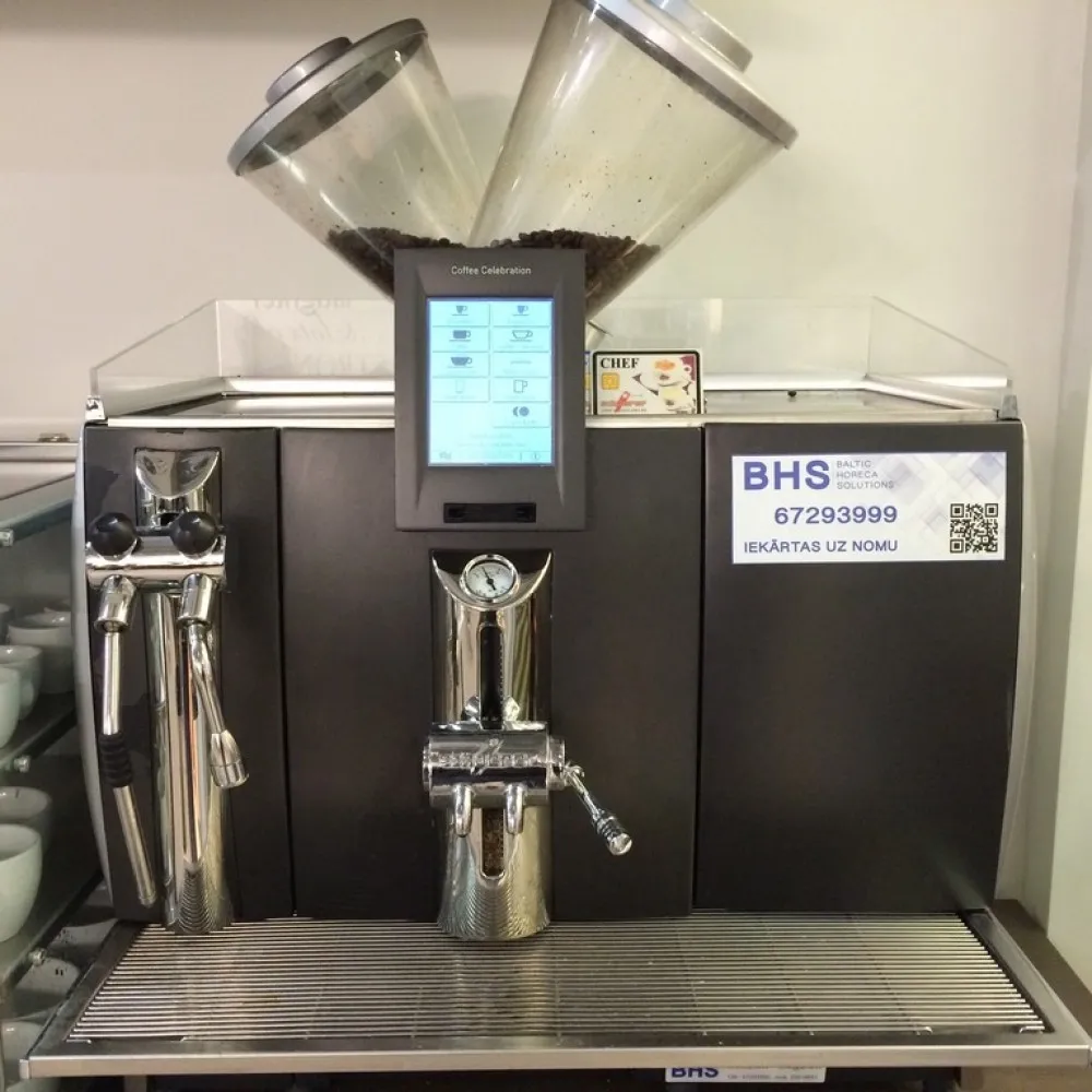 Кофейная Праздничная Коллекция