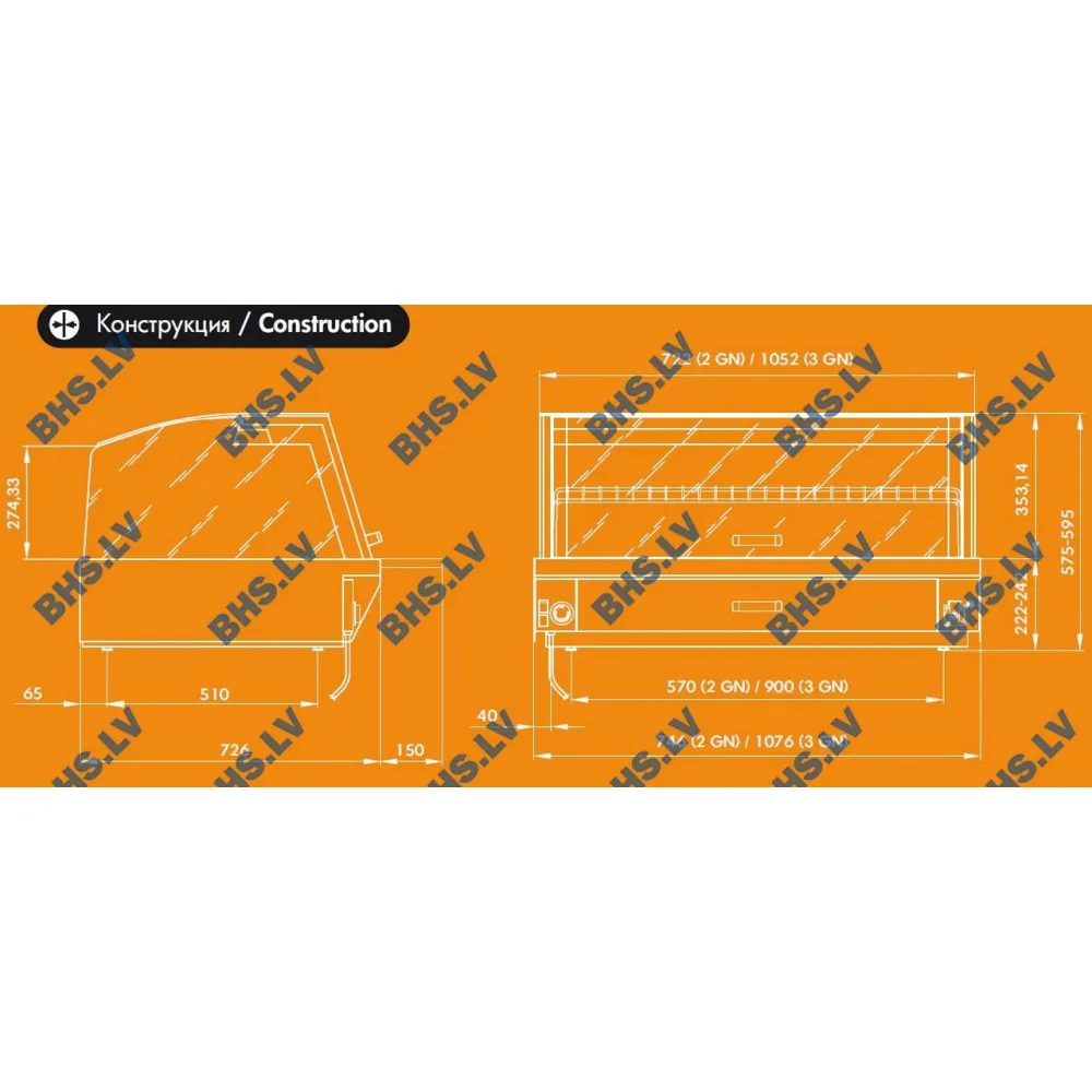 Kentucky Hot Self-Service Display Case 2GN