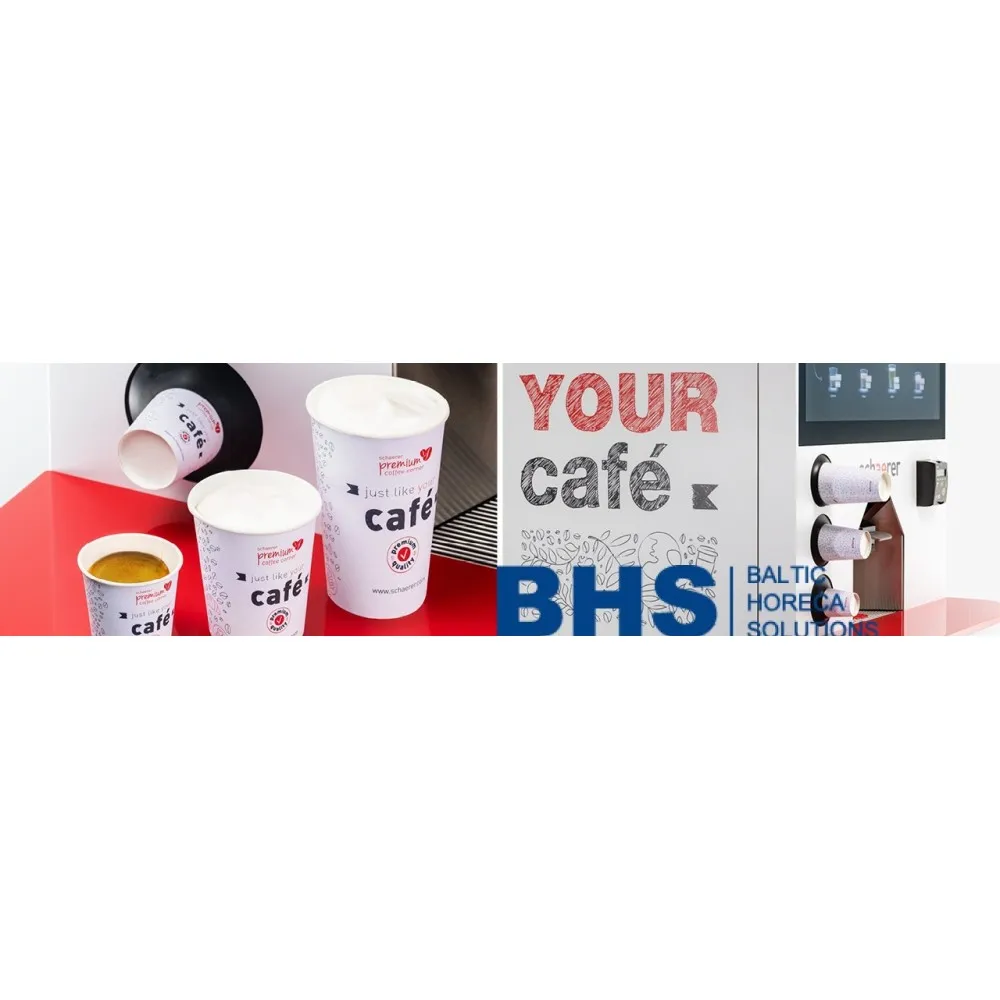 Кофейный уголок Schaerer - Ваш идеальный спутник