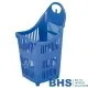 SUPERBOND Shopping Basket - Perfect for Retail Needs