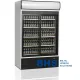 Premium Display Refrigerator FSC1200S