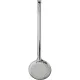 Vahtlusikas MONOBLOCK, Ø 200 mm (324201)
