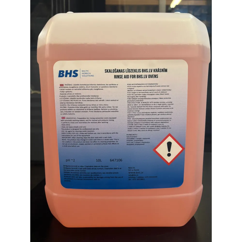 Professionaalne loputusvahend konvektsioonahjule 10 l