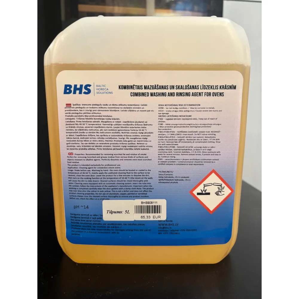 Professionaalne ahjupuhastusvahend 5L