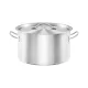 Pott kaanega 9,8 l (012286)