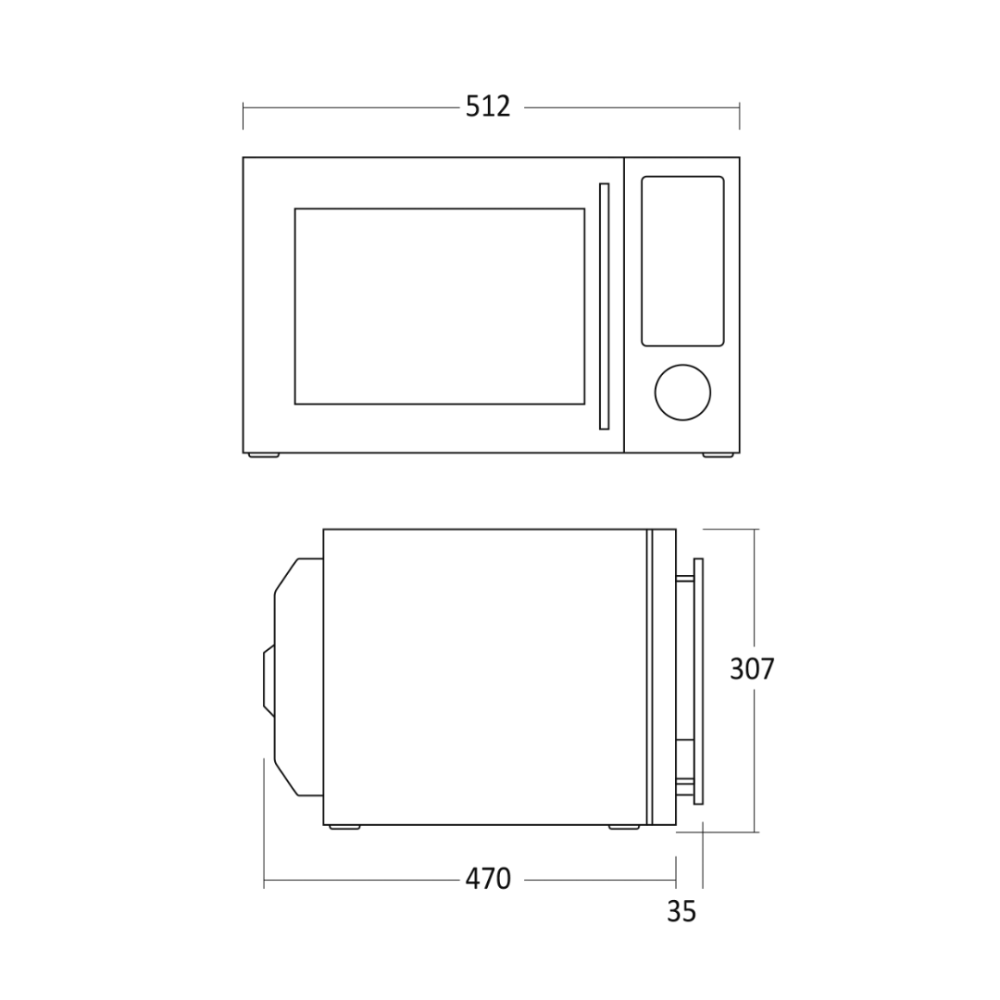 Микроволновая печь с грилем MIC 2501
